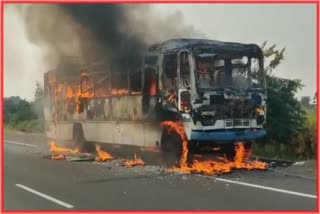 Bus burn
