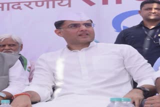 Sachin Pilot In Hamirpur