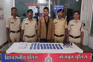 नशे के खिलाफ जगदलपुर पुलिस की कार्रवाई