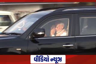 Gujarat: PM Modi visits Morbi Civil Hospital
