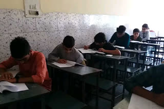 بھوپال میں مسلم طالبات کے لئے ٹیلینٹ سرچ امتحان