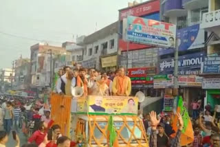 गोपालगंज में थम गया चुनाव प्रचार का शोर