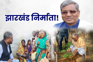 Jharkhand Foundation Day Special Babulal Marandi Political Journey