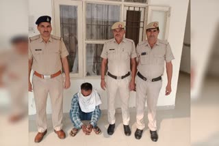 youtuber arrested in panipat