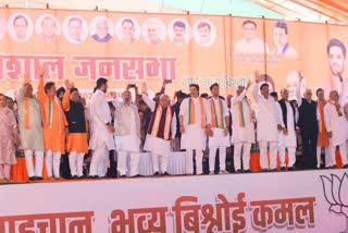 cm khattar public meeting in hisar