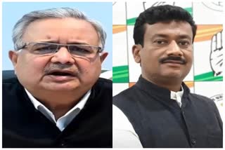 Raman Singh target Baghel government