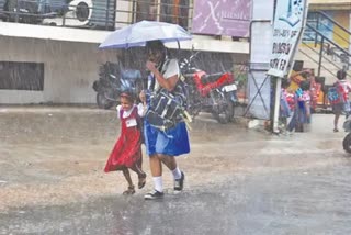 கனமழை காரணமாக 9 மாவட்டங்களில் கல்வி நிறுவனங்களுக்கு விடுமுறை