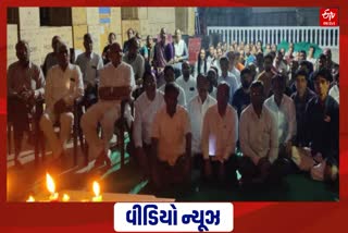 સમસ્ત ઉમિયા પરિવારે મોરબી દુર્ઘટનાનાસમસ્ત ઉમિયા પરિવારે મોરબી દુર્ઘટનાના મૃતકોને આપી શ્રદ્ધાંજલિ, કર્યા ભજન અને પ્રાર્થના મૃતકોને આપીસમસ્ત ઉમિયા પરિવારે મોરબી દુર્ઘટનાના મૃતકોને આપી શ્રદ્ધાંજલિ, કર્યા ભજન અને પ્રાર્થનાશ્રદ્ધાંજલિ, કર્યા ભજન અને પ્રાર્થના