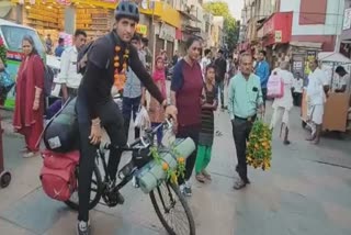 Shivpuri Cycle Yatra