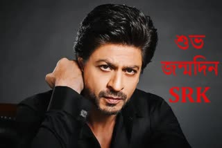 SRK