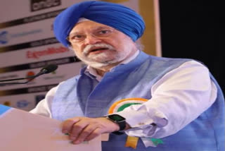 Hardeep Puri when asked about 'moral conflict' on buying Russian oil