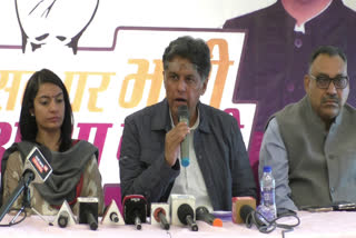 Manish Tewari press conference in Dalhousie