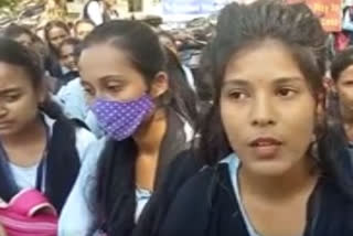 Protest at Goreshwar college