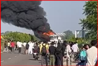Shivshahi bus caught fire