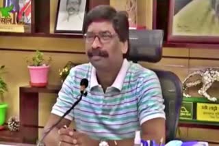 CM Hemant Soren