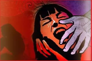 Gangrape In Hathras