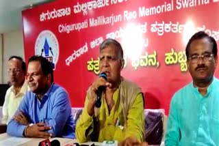 Banajiga community demanded apology from Yatnal and kashappanavar