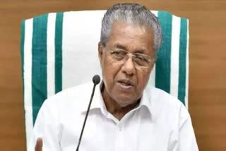 government freeze pension age revise  pension age revise freezed  kerala government  kerala government decision to increase pension age  പെന്‍ഷന്‍ പ്രായം വർധിപ്പിച്ച നടപടി  പെന്‍ഷന്‍ പ്രായം  പെന്‍ഷന്‍ പ്രായം വർധന  കേരള സർക്കാർ  കേരള സർക്കാർ പെൻഷൻ പ്രായം വർധന  പെൻഷൻ പ്രായം വർധിപ്പിച്ച തീരുമാനം  പെൻഷൻ വിഷയം കേരള സർക്കാർ  പൊതുമേഖല സ്ഥാപനങ്ങളിലെ പെൻഷൻ പ്രായം  പെന്‍ഷന്‍ പ്രായം വർധന മരവിപ്പിച്ച് സർക്കാർ  എതിർപ്പുകൾ പെൻഷൻ പ്രായ വർധന  പെന്‍ഷന്‍ പ്രായം ഉയര്‍ത്തി  പെന്‍ഷന്‍ പ്രായം ഉയര്‍ത്തി സർക്കാർ  പെൻഷൻ പ്രായം വിവാദം  decision to increase pension age  pension age  pension age kerala sarkar  kerala government pension age  government job pension age  സർക്കാർ തൊഴിൽ പെൻഷൻ പ്രായം  പെൻഷൻ പ്രായപരിധി  മന്ത്രിസഭ യോഗം പെൻഷൻ പ്രായം വിവാദം  സർക്കാർ വിവാദ തീരുമാനം  പെൻഷൻ വിഷയത്തിൽ സർക്കാർ തീരുമാനം