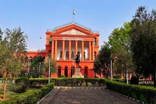 high court