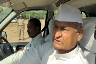 Cm Gehlot on Pilot Statement