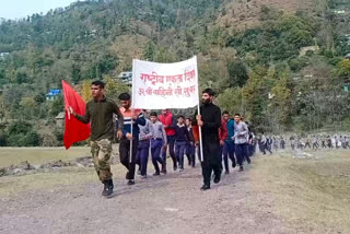 BSF ORGANISES NATIONAL UNITY DAY BIKE RALLY