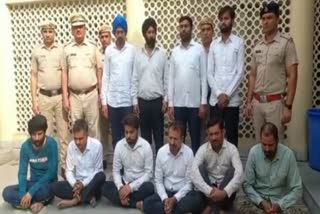 youths arrested in Sonipat