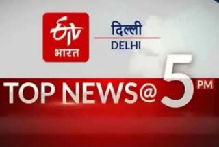 delhi news