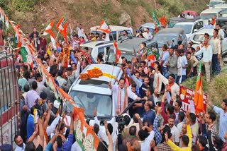 congress protest against jp nadda in harlog