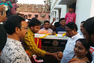 Renovation of school building in Pakur