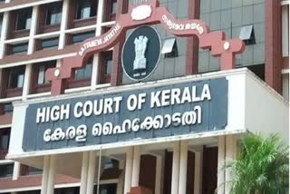 KERALA HC QUASHES REGISTRAR GENERALS ORDER