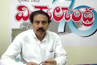 CPI K. Ramakrishna