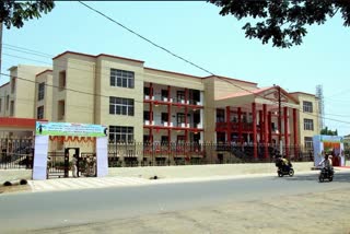 angul court