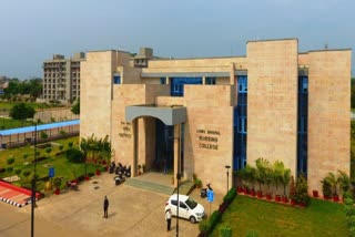 AIIMS Bhopal