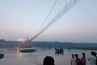 Morbi Hanging Bridge