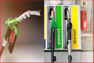 Petrol Diesel Rates