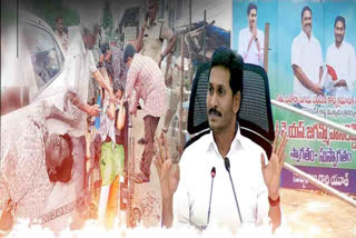 CM Jagan