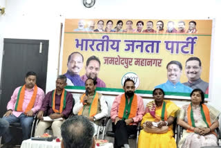 BJP Movement Against Soren Government