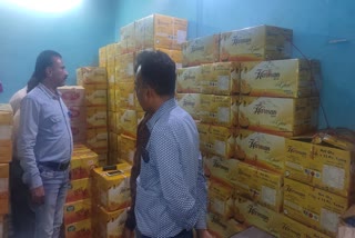 Food safety officer seized 1665 liters of ghee