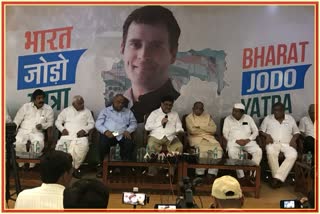 Bharat Jodo Yatra