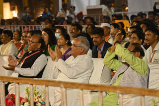 Chhattisgarh Rajyotsav Closing Ceremony