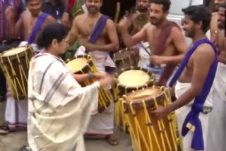 west bengal cm mamata banerjee plays a drum