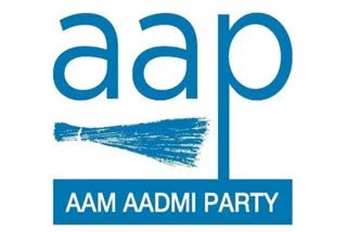 AAP આવતીકાલે ગુજરાતના CM પદના ઉમેદવાર કરશે જાહેર, ઈમેલ અને મોબાઈલ નંબરથી મગાવ્યા મંતવ્યો