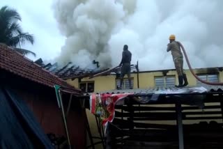 Fire Accident