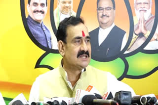 Home Minister Narottam Mishra statement Bharat Jodo Yatra