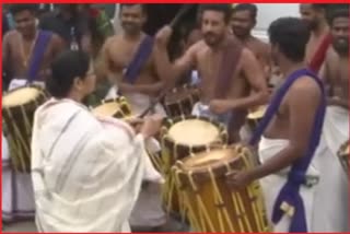 West Bengal CM Mamata Banerjee plays A drum