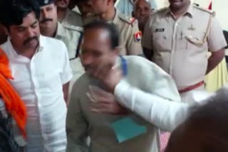 Chittorgarh MP Slap Worker
