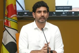 tdp leader Nara Lokesh