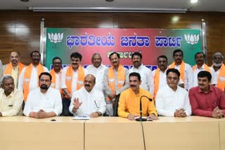 Congress and JDS leaders joined BJP