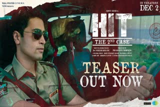 Adavi sesh HIT 2 teaser released