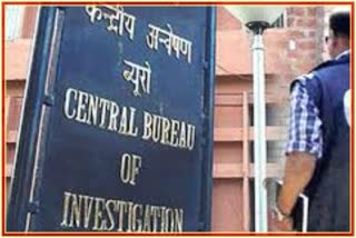 CBI Investigation Banking Fraud